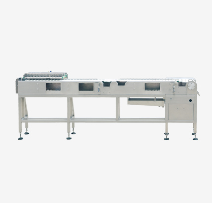 CONVEYOR