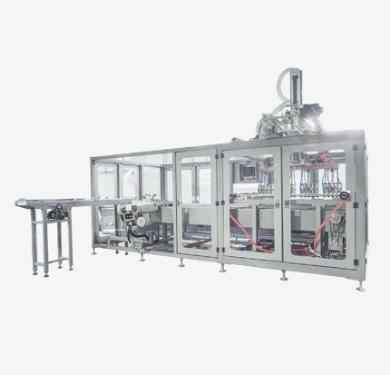 CARTON PACKAGING MACHINE